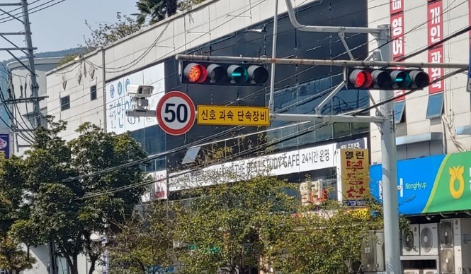 무인교통시스템