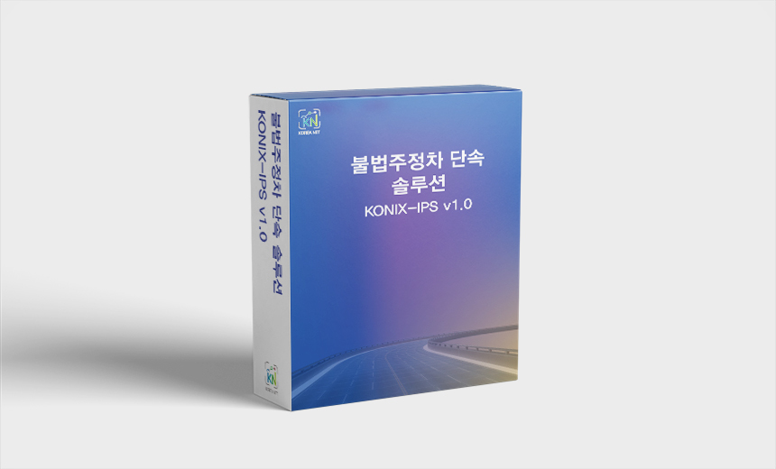 KONIX-IPS v1.0